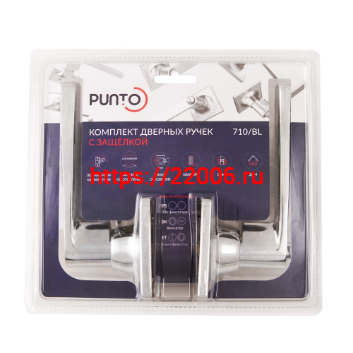Ручка Punto (Пунто) защелка DK710/BL CP-ET (кл./фик.) хром фото 2
