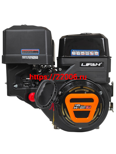 Двигатель LIFAN 25 л.с. KP 520E  ЭЛ.СТАРТЕР с катушкой освещения 12В 18А 216Вт