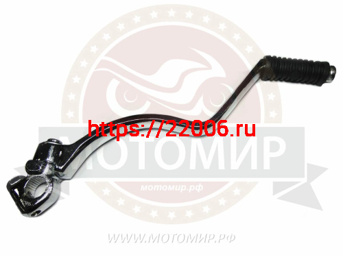 Кикстартер CG125 HUNTER Симплер125 (d16мм) (пришел как 99960) Кикстартер CG125 HUNTER Симплер125 (d16мм) (пришел как 99960)