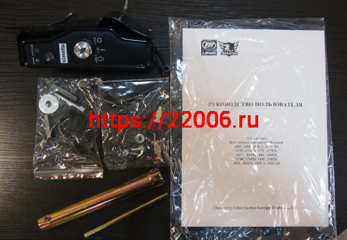 Двигатель LIFAN 13 л.с. 188FD (390) (вал d25 мм) ЭЛ.СТАРТЕР фото 6