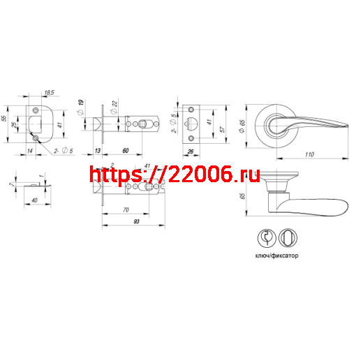 Ручка Punto (Пунто) защелка DK620 CP-ET (6020 CP-E) (кл./фик.) хром фото 3