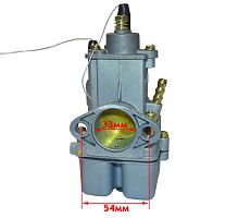 Карбюратор К65Ж